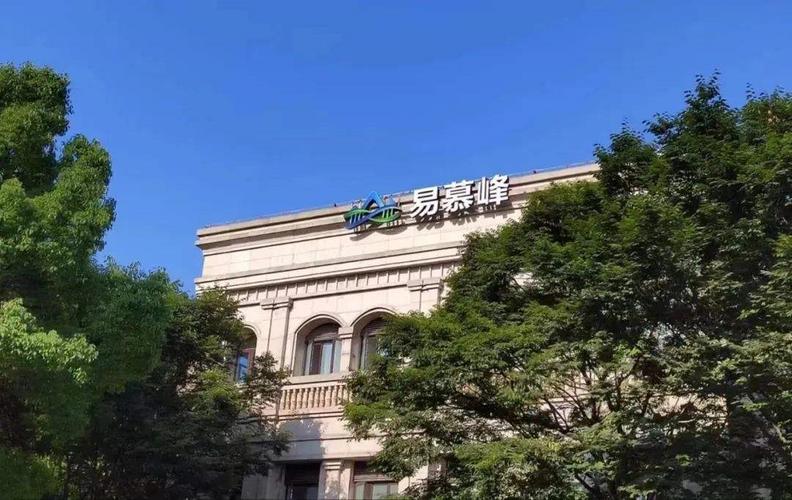 總投資近90億元，10個項目集中簽約！項目投資咨詢的價值與機遇